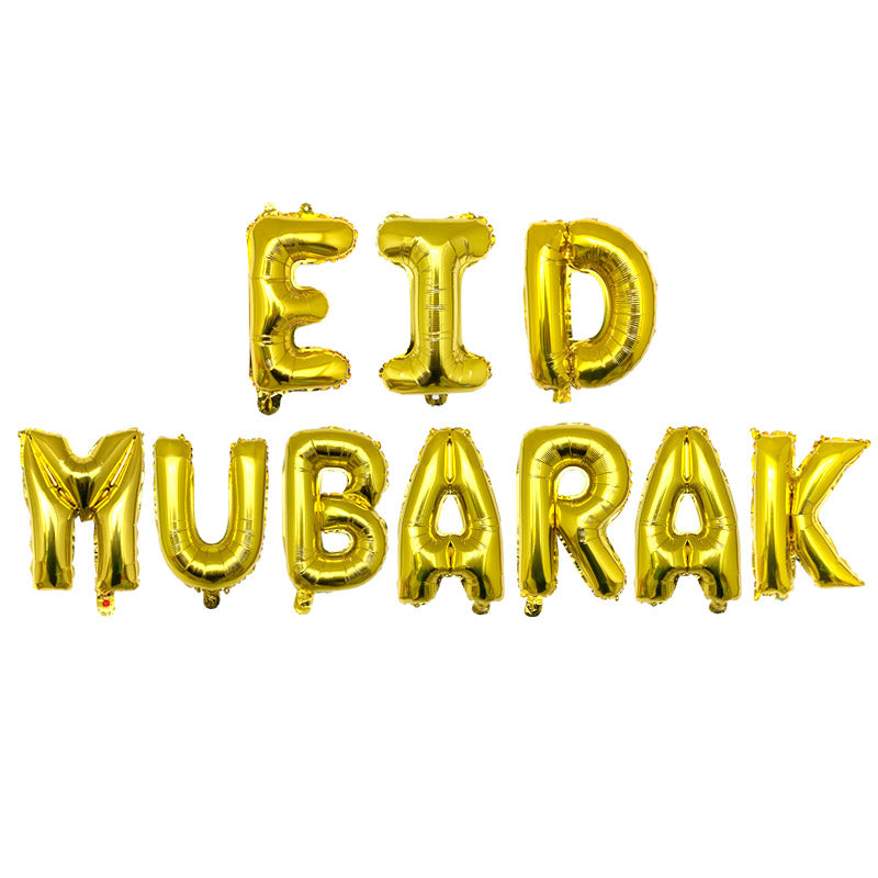 Eid Mubarak Foil Balloon