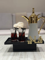 RAMADAN TEA TRAY