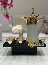 RAMADAN COFFE  TRAY