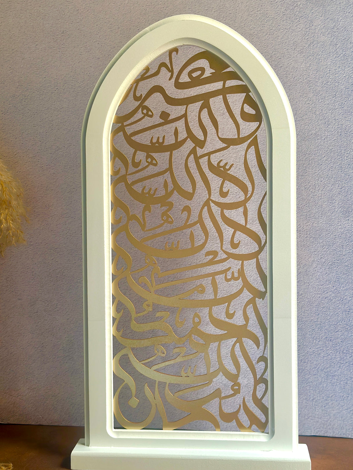 ISLAMIC SCRIPT STAND