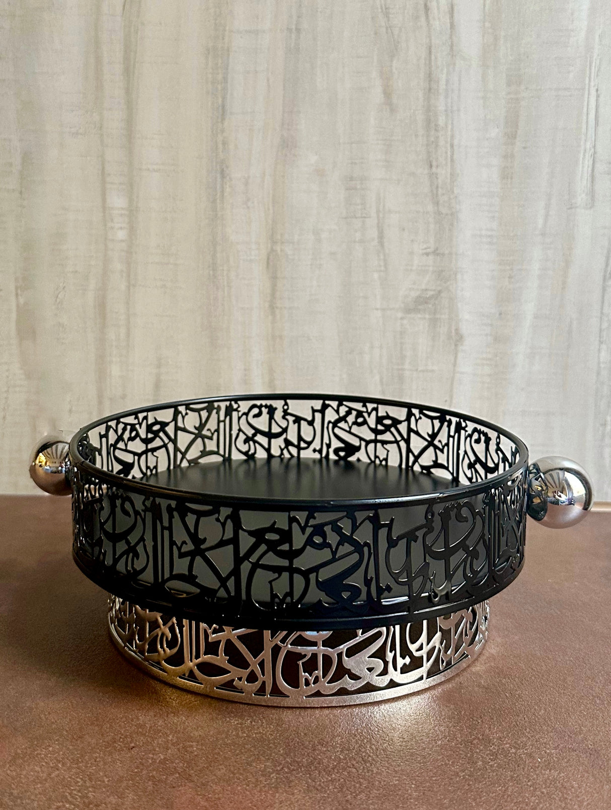 Arabic Caligraphy Tray M