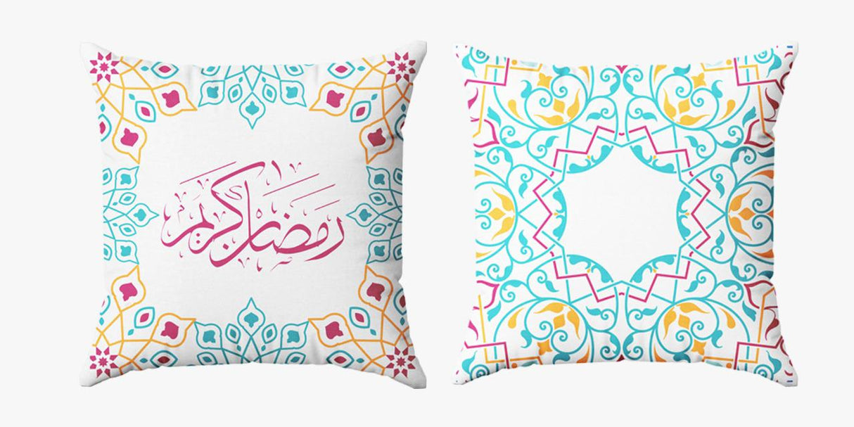 Cushion Ramadan Kareem